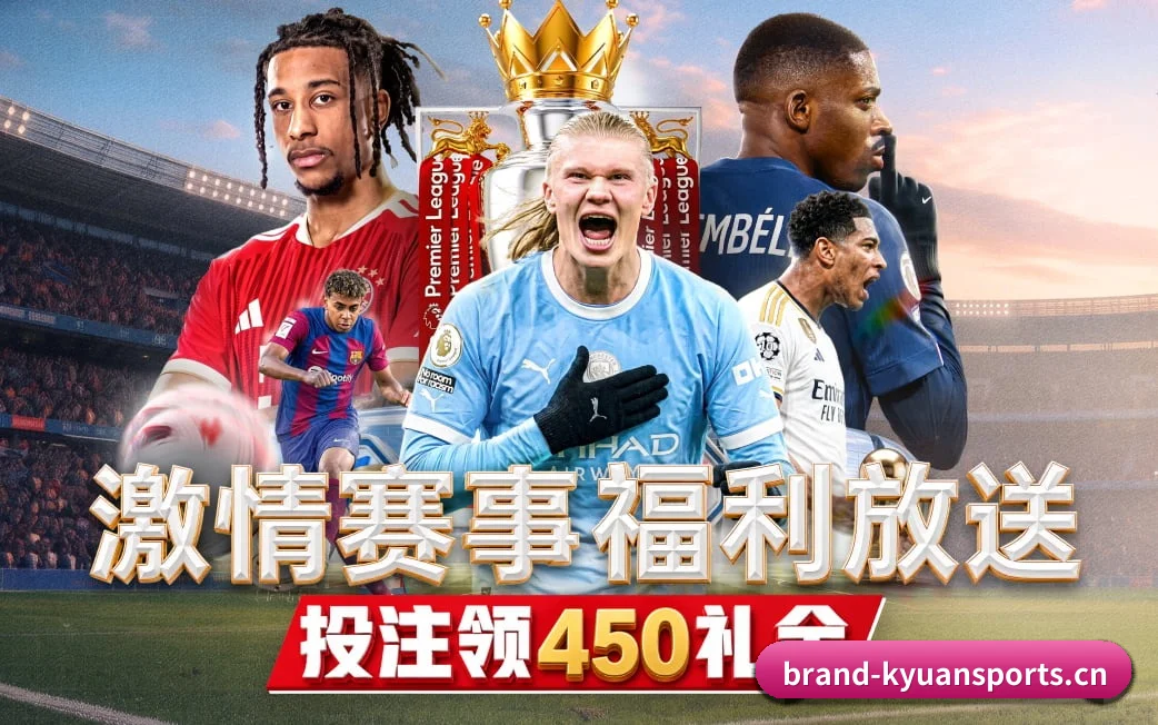 五大垂直索引入口 · 砍掉繁复层级直抵数据腹地 - 多运动项目内容板块